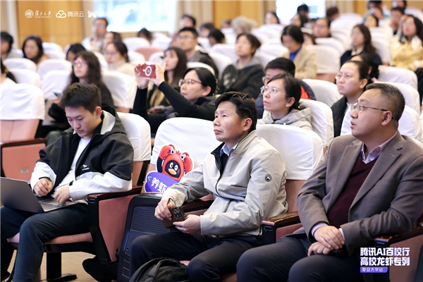 高校“龙虾”专列开进复旦！200+师生现场体验，腾讯WorkBuddy打造校园智能新范式