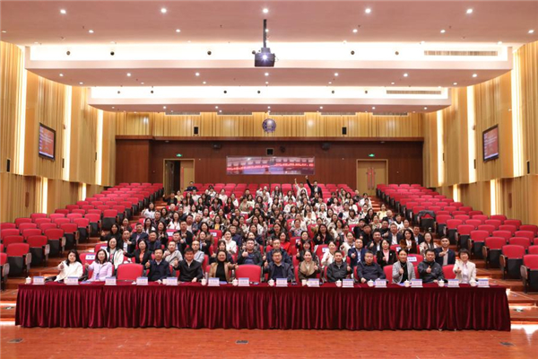 陕西省子长市基础教育质量整体提升项目年度总结暨区域教育高质量发展经验交流大会在北京举行