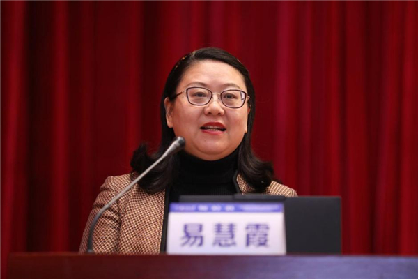 陕西省子长市基础教育质量整体提升项目年度总结暨区域教育高质量发展经验交流大会在北京举行