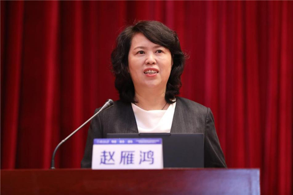 陕西省子长市基础教育质量整体提升项目年度总结暨区域教育高质量发展经验交流大会在北京举行