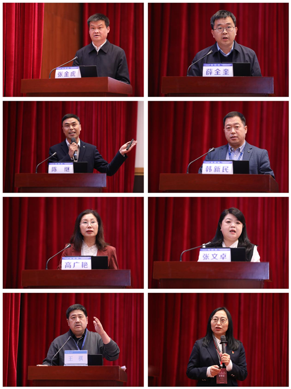 陕西省子长市基础教育质量整体提升项目年度总结暨区域教育高质量发展经验交流大会在北京举行