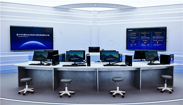 华为擎云：底层AI与教育深度融合，让智慧触手可及