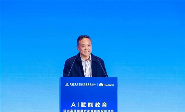 AI+教育进阶：告别表面热闹，走向课堂深处