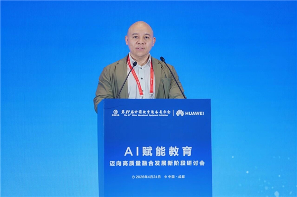 AI+教育进阶：告别表面热闹，走向课堂深处