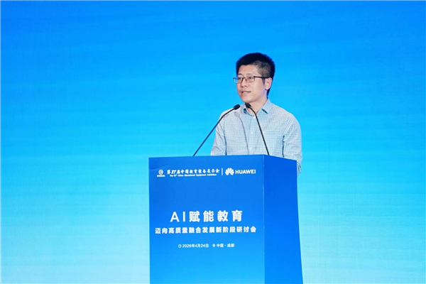 AI+教育进阶：告别表面热闹，走向课堂深处