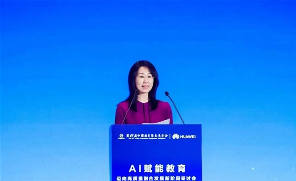 AI+教育进阶：告别表面热闹，走向课堂深处