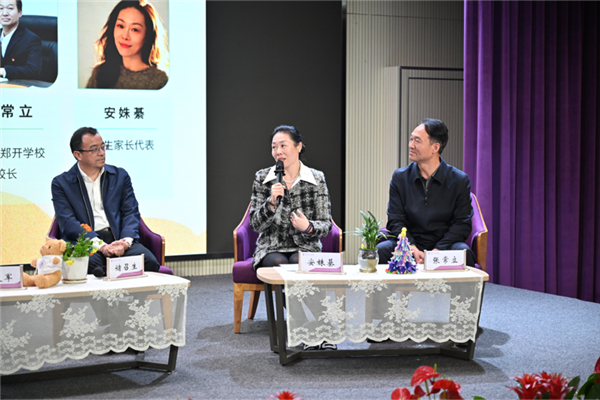 以思维破局回应教育焦虑 以温暖育人看见每一个生命——《跳出内卷》新书发布暨教育内卷破局研讨会在京举办