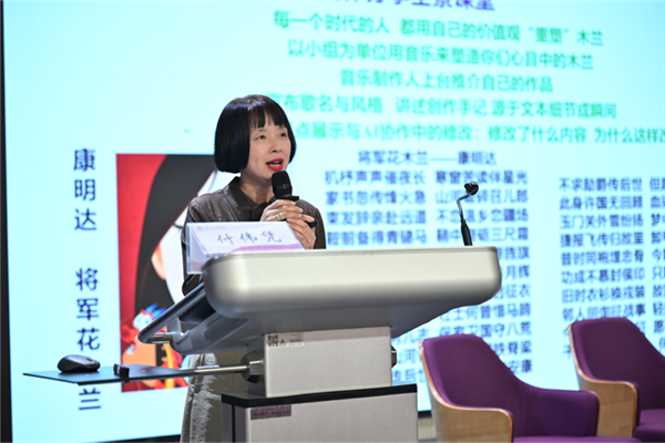 以思维破局回应教育焦虑 以温暖育人看见每一个生命——《跳出内卷》新书发布暨教育内卷破局研讨会在京举办