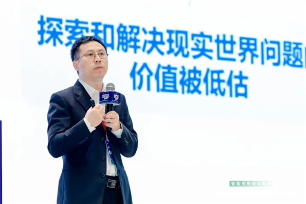 智能应用驱动新质育人丨2026中关村“教育+科技”创新周开幕 智能应用驱动新质育人丨2026中关村“教育+科技”创新周开幕