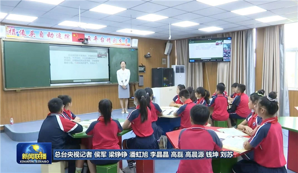 国家级荣誉背后:一场面向教师全周期成长的教育公益实践 国家级荣誉背后:一场面向教师全周期成长的教育公益实践