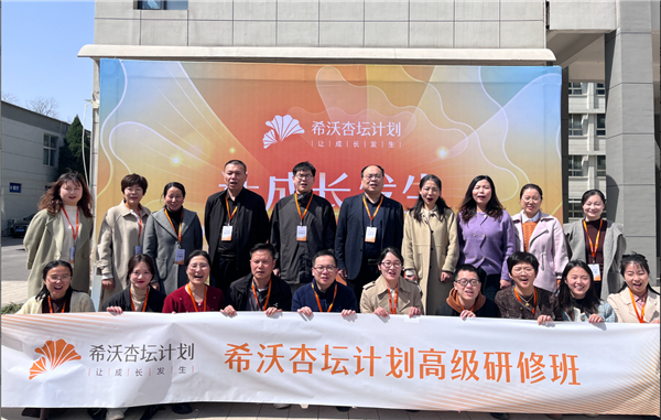 献给第42个教师节:致敬老师的热爱瞬间 献给第42个教师节:致敬老师的热爱瞬间