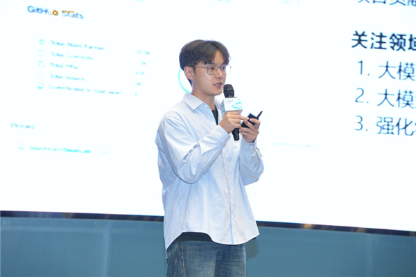 AI离“自己做实验”还有多远?大衍AI4S Talk · 西湖漫谈在西湖大学开讲 AI离“自己做实验”还有多远?大衍AI4S Talk · 西湖漫谈在西湖大学开讲