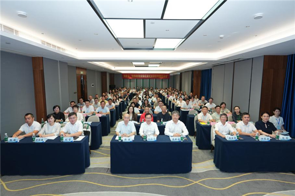 海南师范大学教育学院成功举办海南省特殊教育保障机制试点项目专题培训会 海南师范大学教育学院成功举办海南省特殊教育保障机制试点项目专题培训会