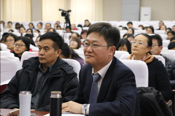“首届海峡两岸中小学名师论坛”举办