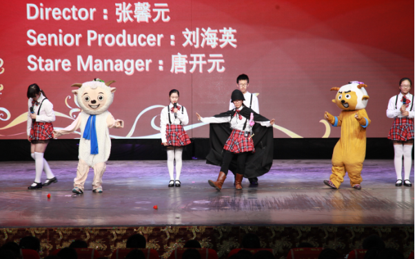 人大附中朝阳学校迎新年文艺展演举行