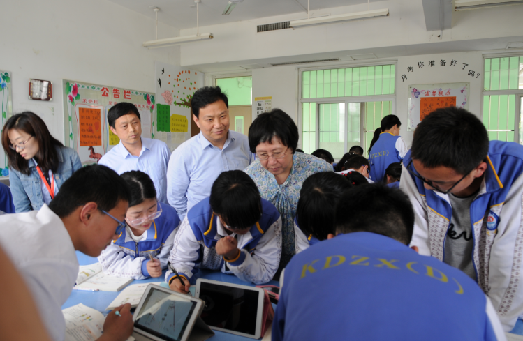 全国“网络学习空间人人通”建设应用会在鹤壁举行