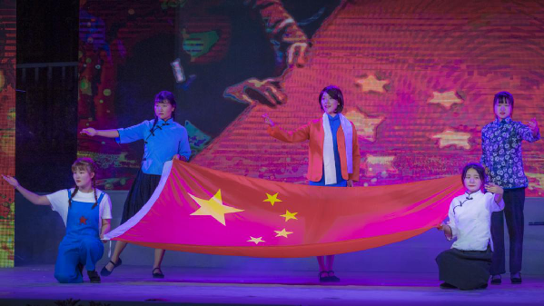 汝州职校举行庆祝中国共产党百年华诞大型文艺汇演