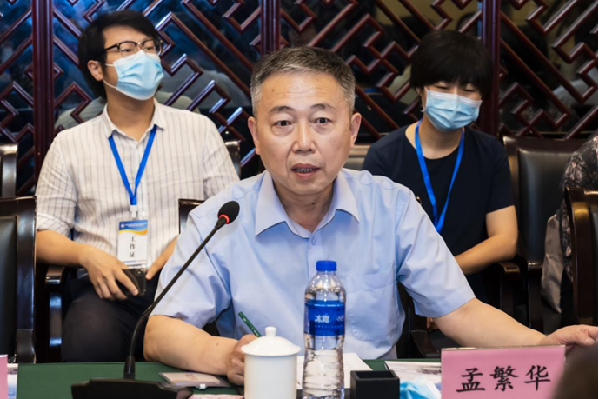 教师质量监测与提升研讨会暨教师职业通用能力测评成果报告会在京举办