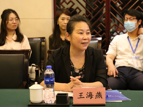 教师质量监测与提升研讨会暨教师职业通用能力测评成果报告会在京举办