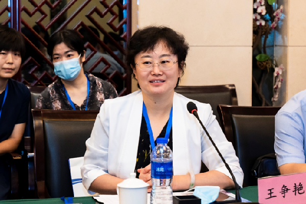 教师质量监测与提升研讨会暨教师职业通用能力测评成果报告会在京举办