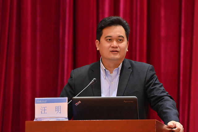 黑龙江省边境县教师能力素养提升“三年会战”项目启动