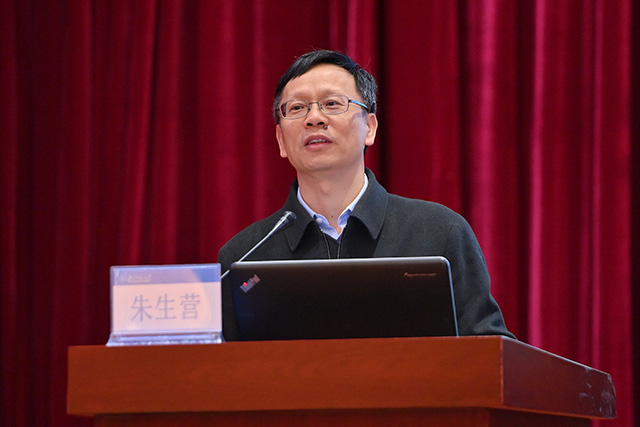 黑龙江省边境县教师能力素养提升“三年会战”项目启动